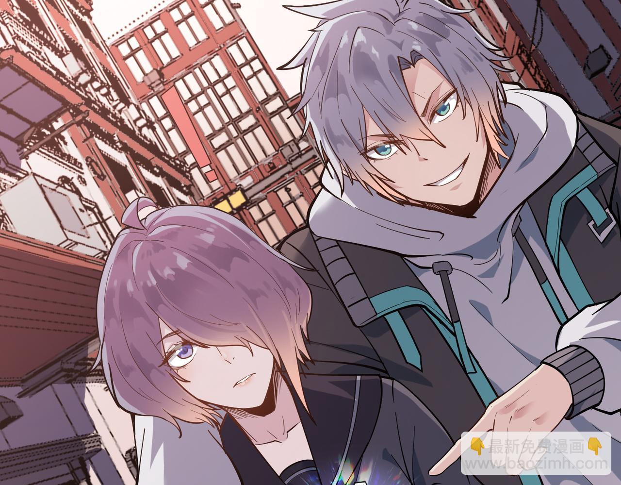 第13话 曦光果(1/4)-第13话