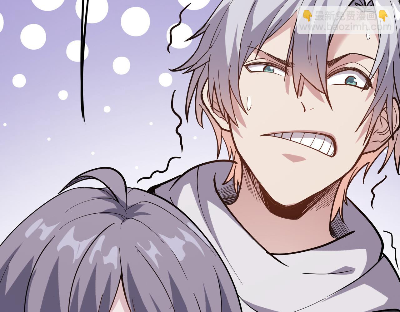 第13话 曦光果(1/4)-第13话