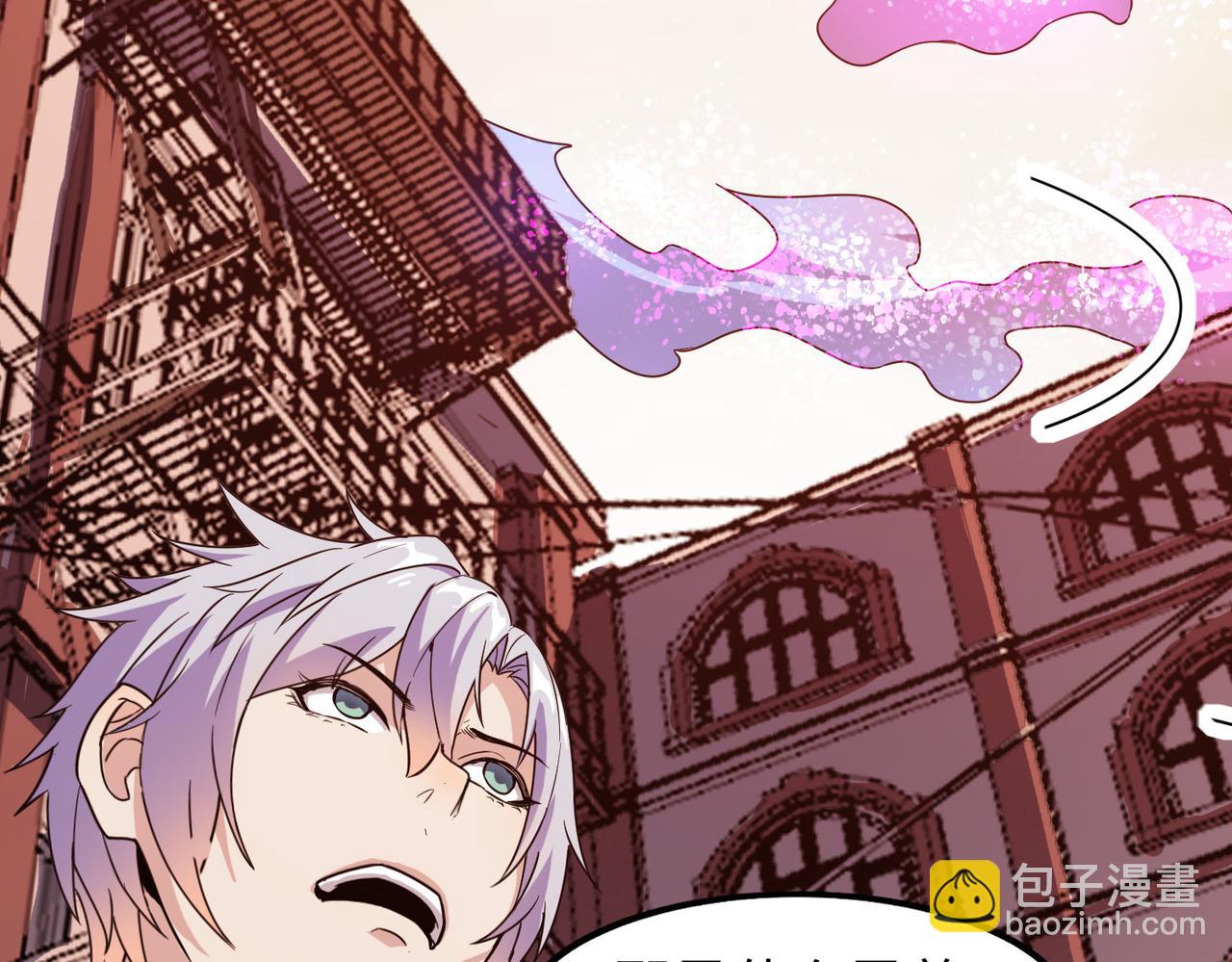 第13话 曦光果(1/4)-第13话