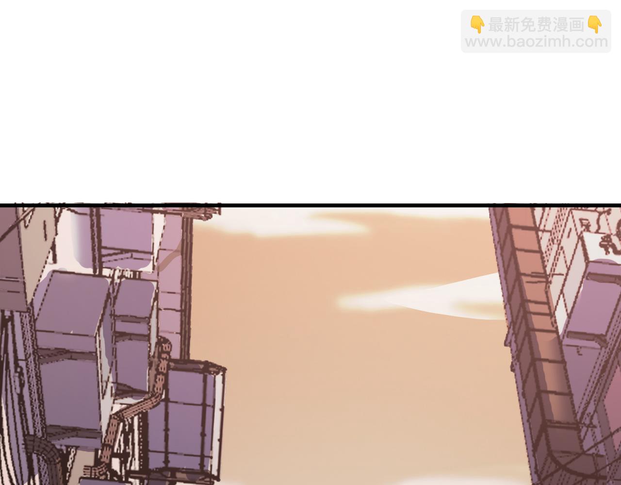 第13话 曦光果(1/4)-第13话