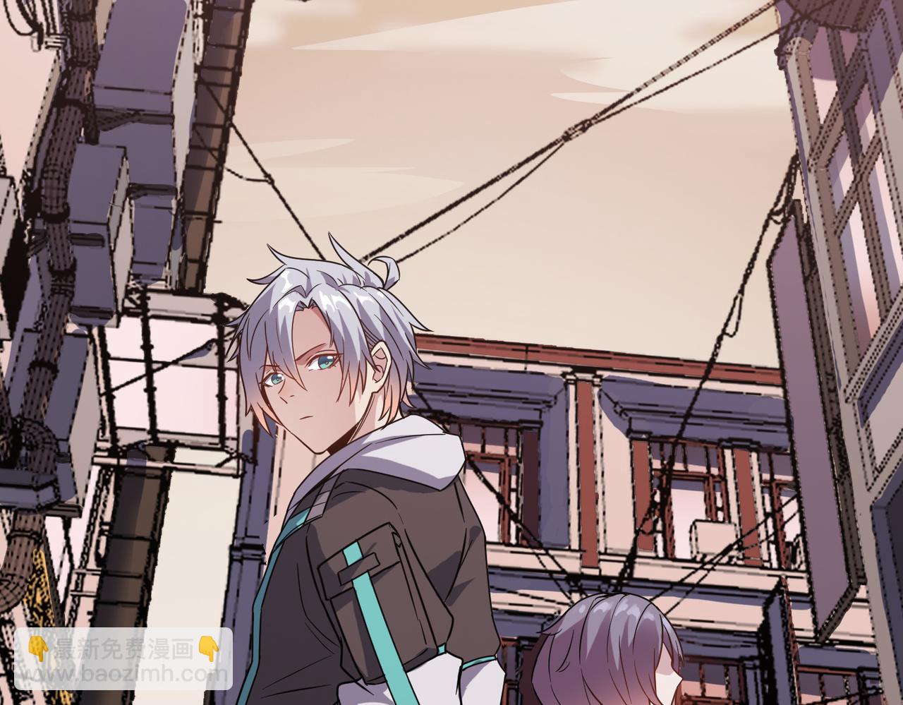 第13话 曦光果(1/4)-第13话