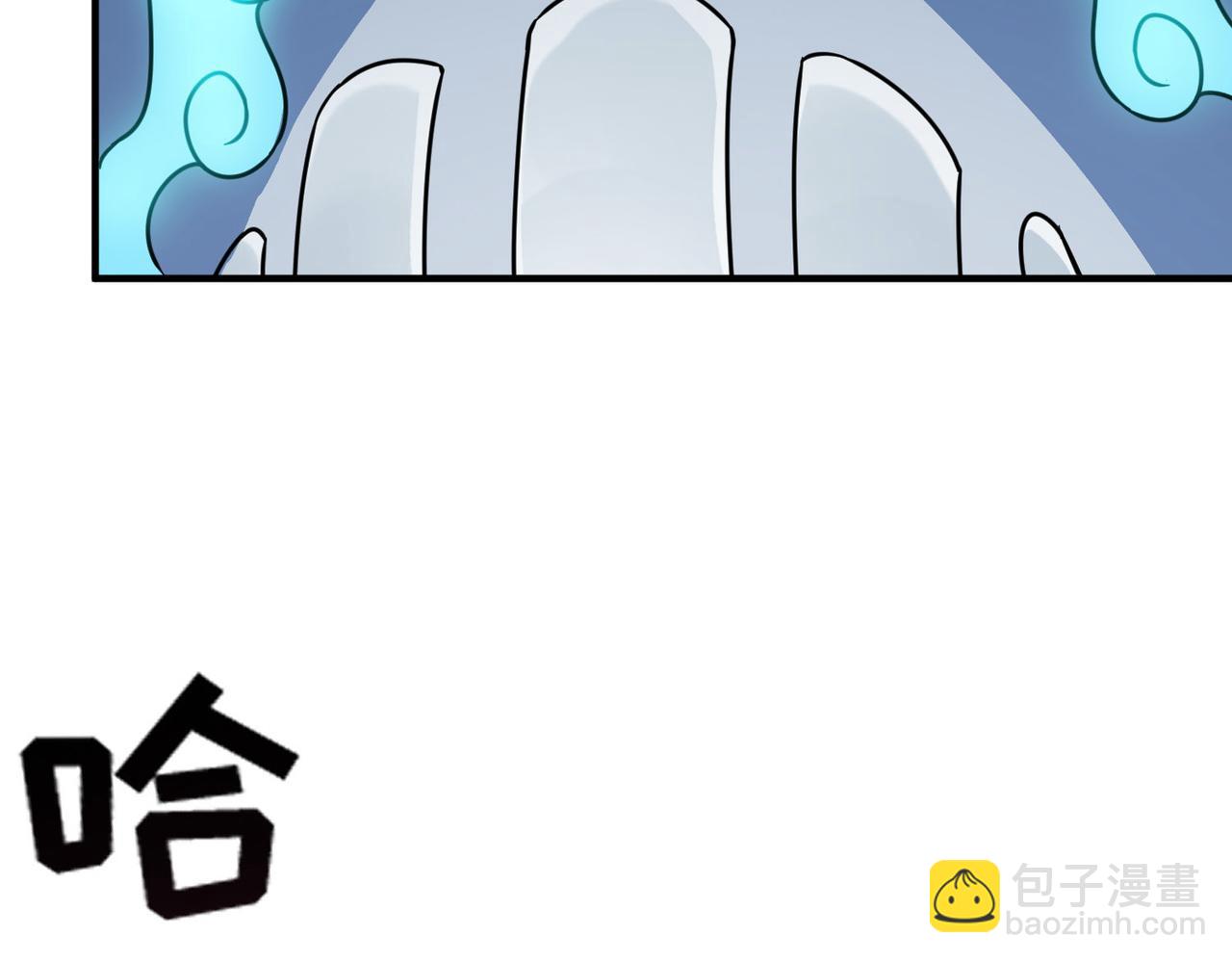 全民御獸：開局覺醒神話級天賦 - 第15話 水與火之爭！(1/5) - 2