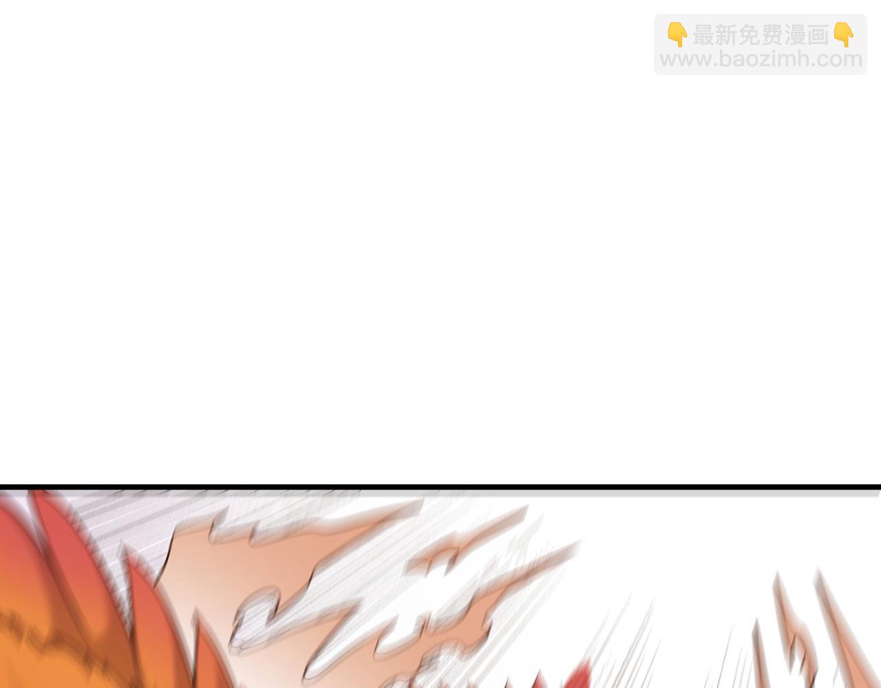 全民御獸：開局覺醒神話級天賦 - 第15話 水與火之爭！(1/5) - 2