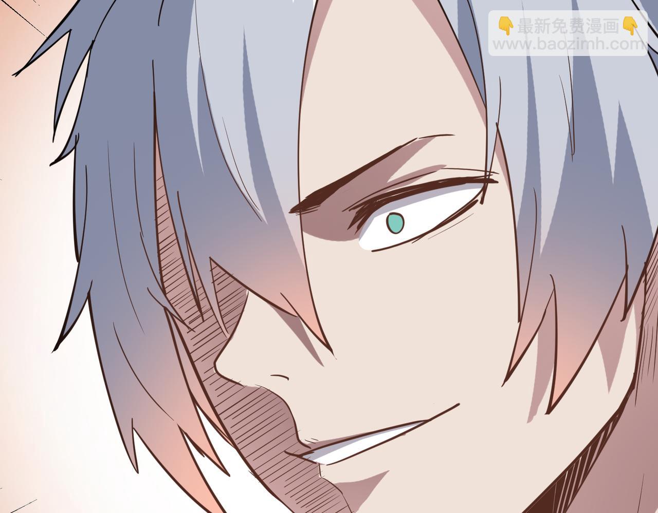 第19话 因&ldquo;材&rdquo;施教(1/5)-第19话