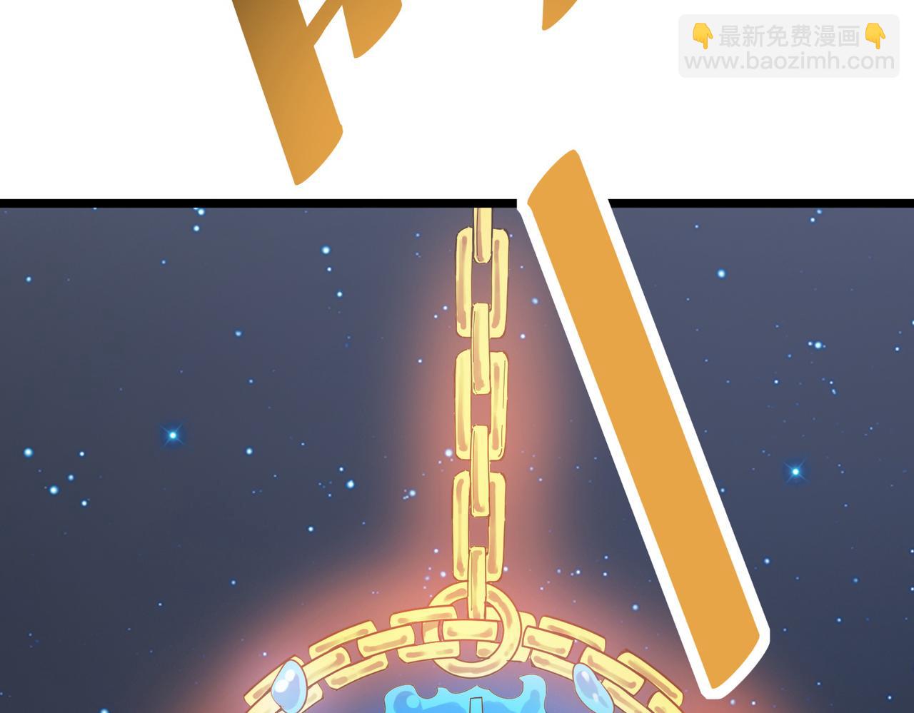 第19话 因&ldquo;材&rdquo;施教(1/5)-第19话