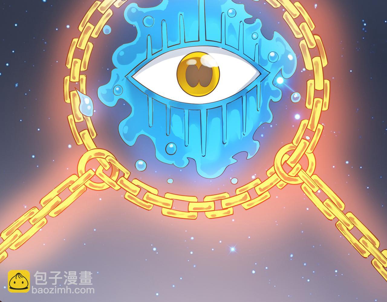 第19话 因&ldquo;材&rdquo;施教(1/5)-第19话