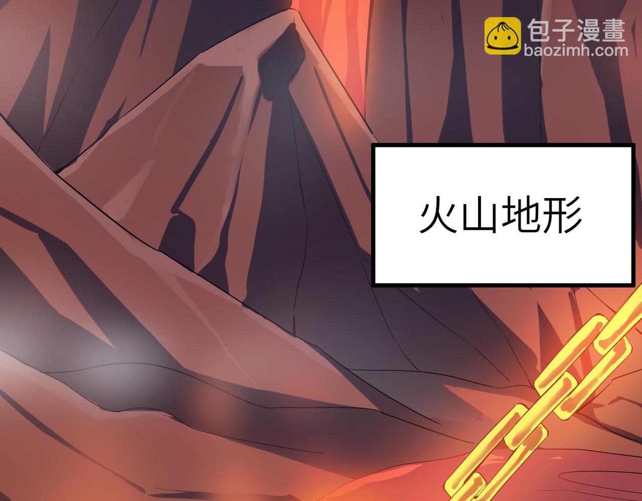 第19话 因&ldquo;材&rdquo;施教(1/5)-第19话