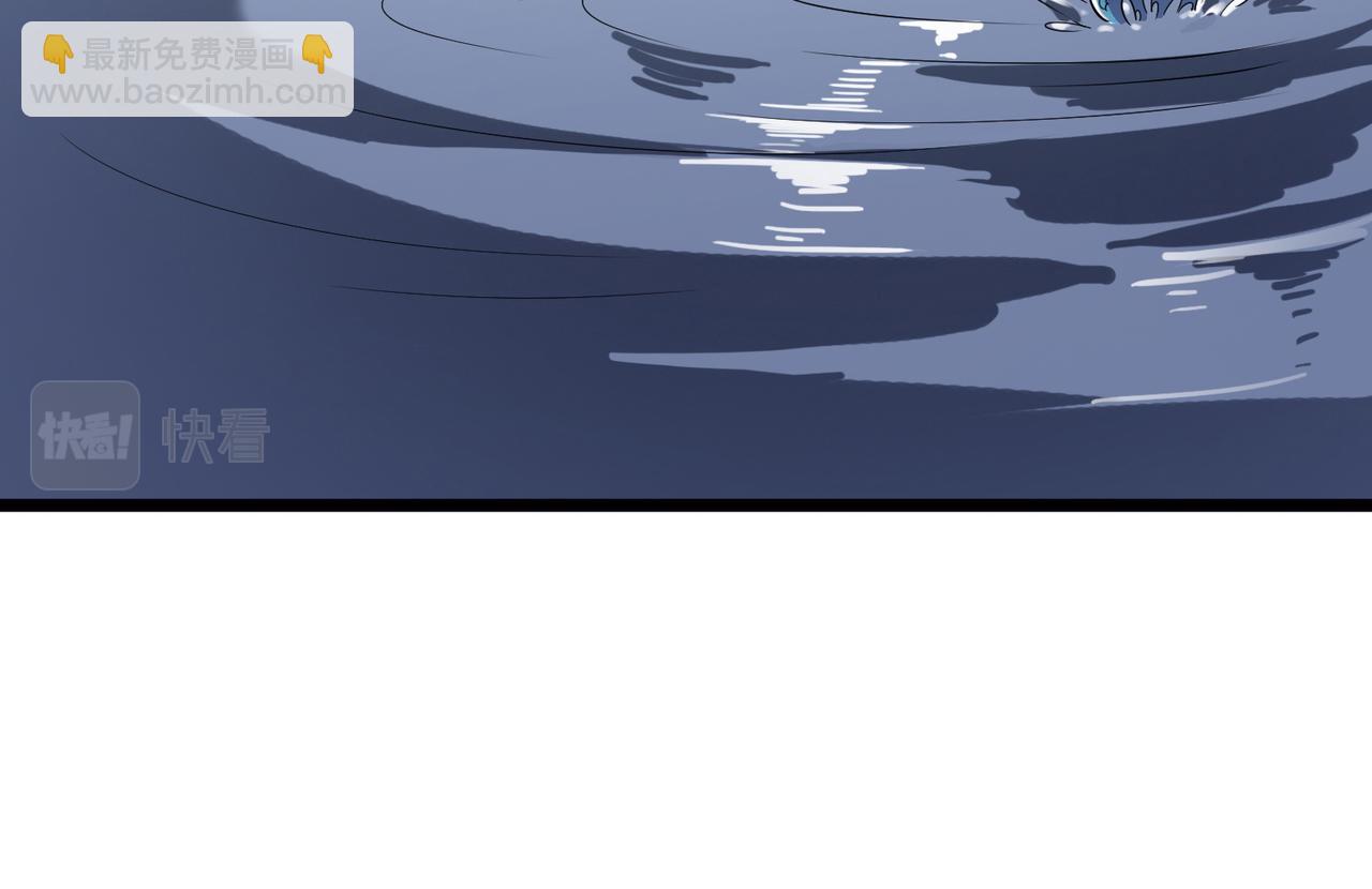 第19话 因&ldquo;材&rdquo;施教(1/5)-第19话