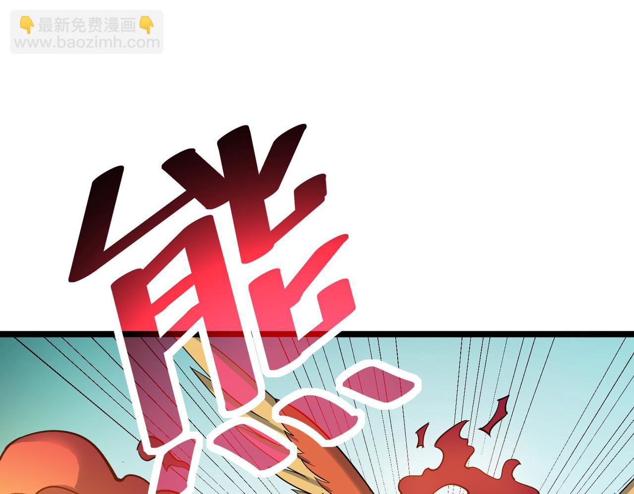 第19话 因&ldquo;材&rdquo;施教(1/5)-第19话