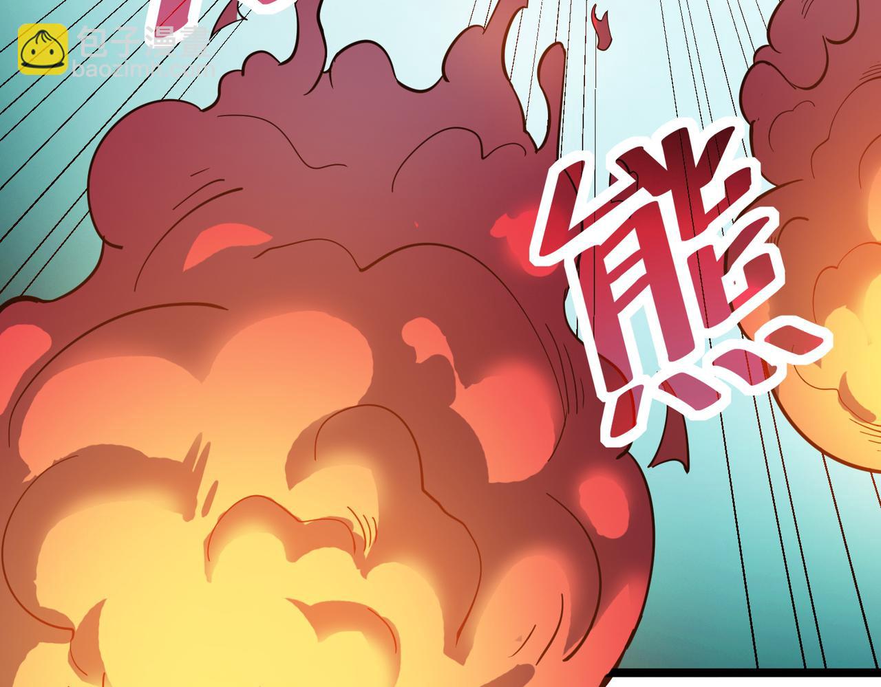 第19话 因&ldquo;材&rdquo;施教(1/5)-第19话