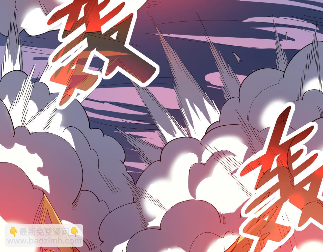 第19话 因&ldquo;材&rdquo;施教(1/5)-第19话