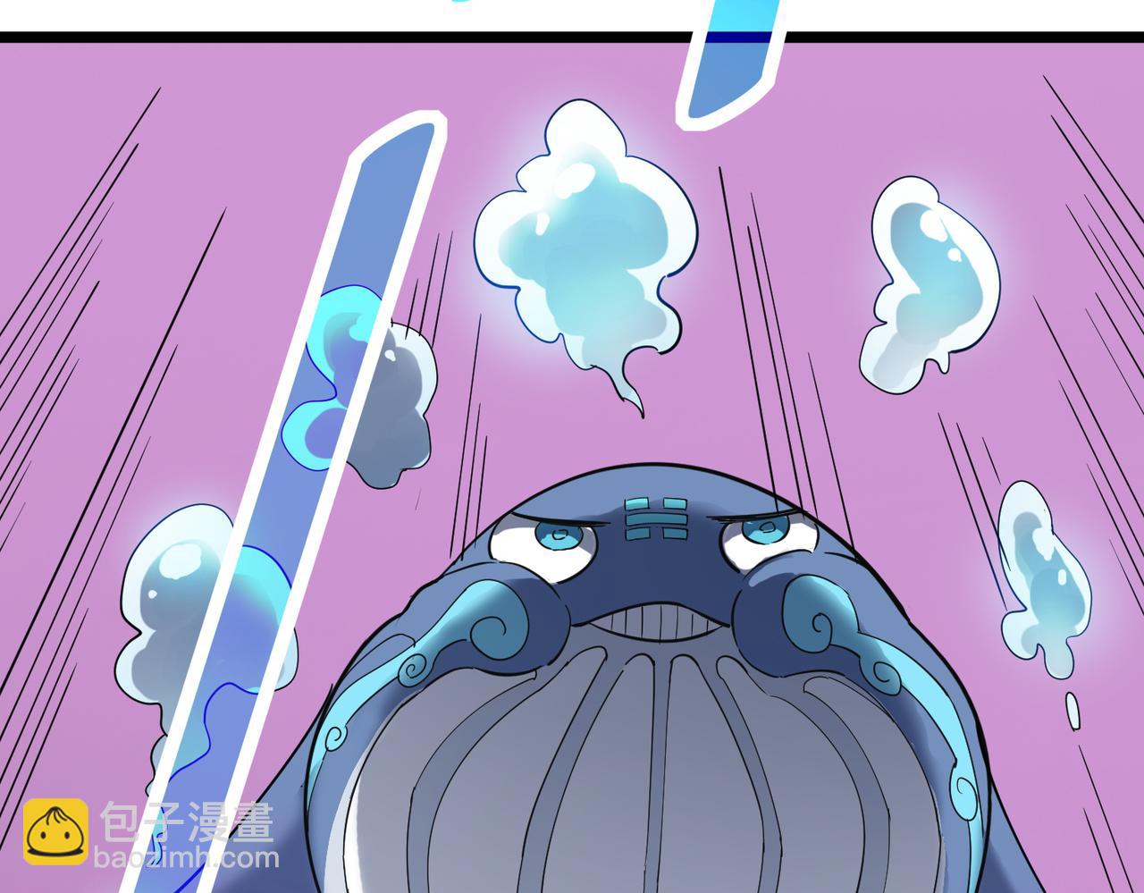 第19话 因&ldquo;材&rdquo;施教(1/5)-第19话