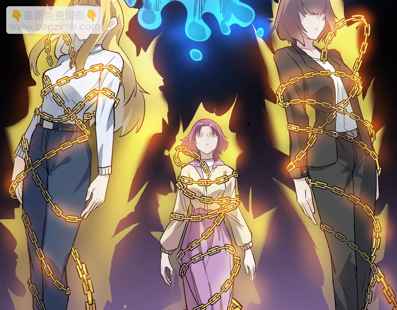 第19话 因&ldquo;材&rdquo;施教(1/5)-第19话