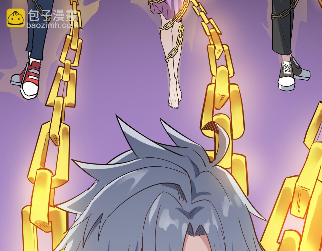 第19话 因&ldquo;材&rdquo;施教(1/5)-第19话