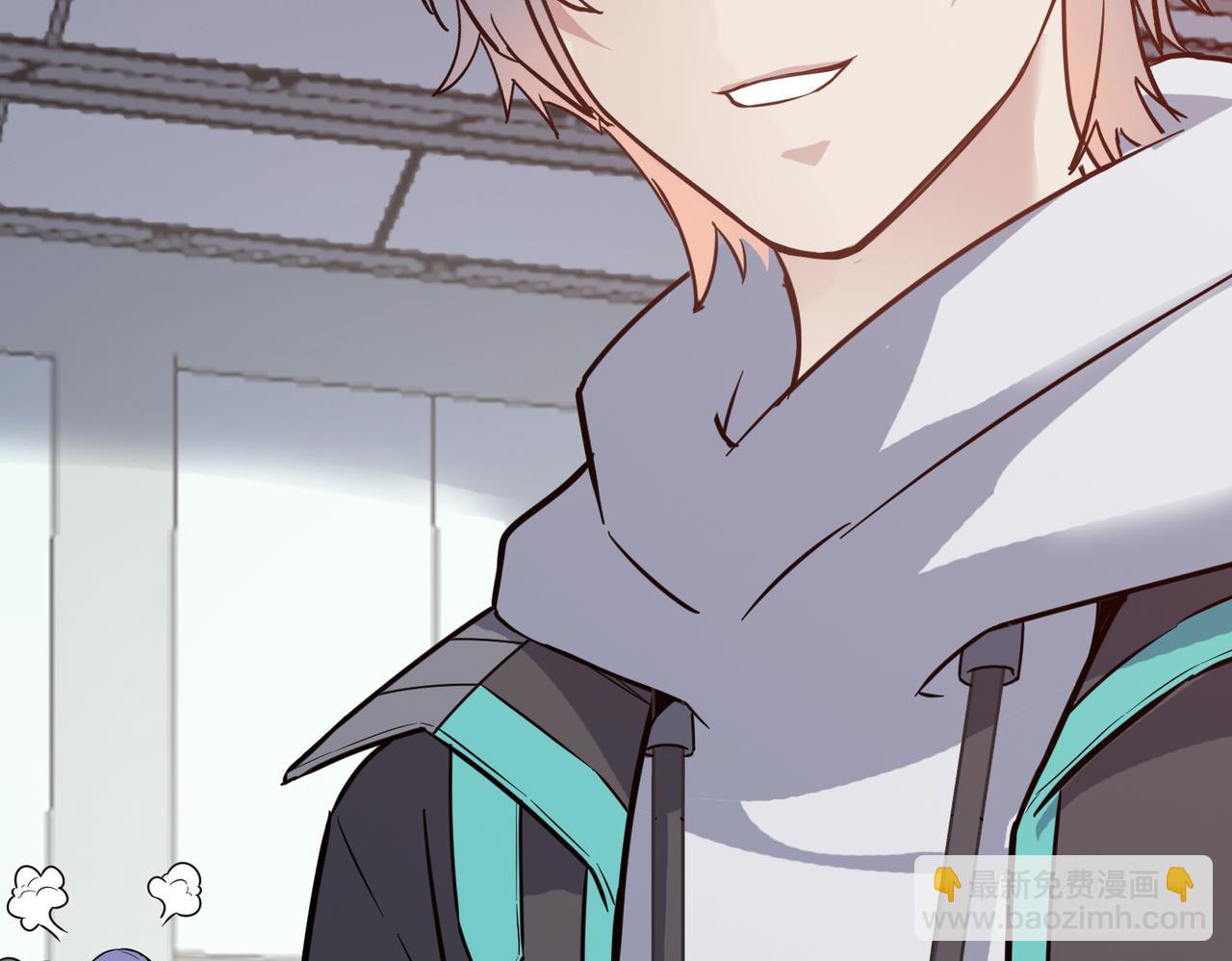 第21话 来的正好！(1/4)-第21话