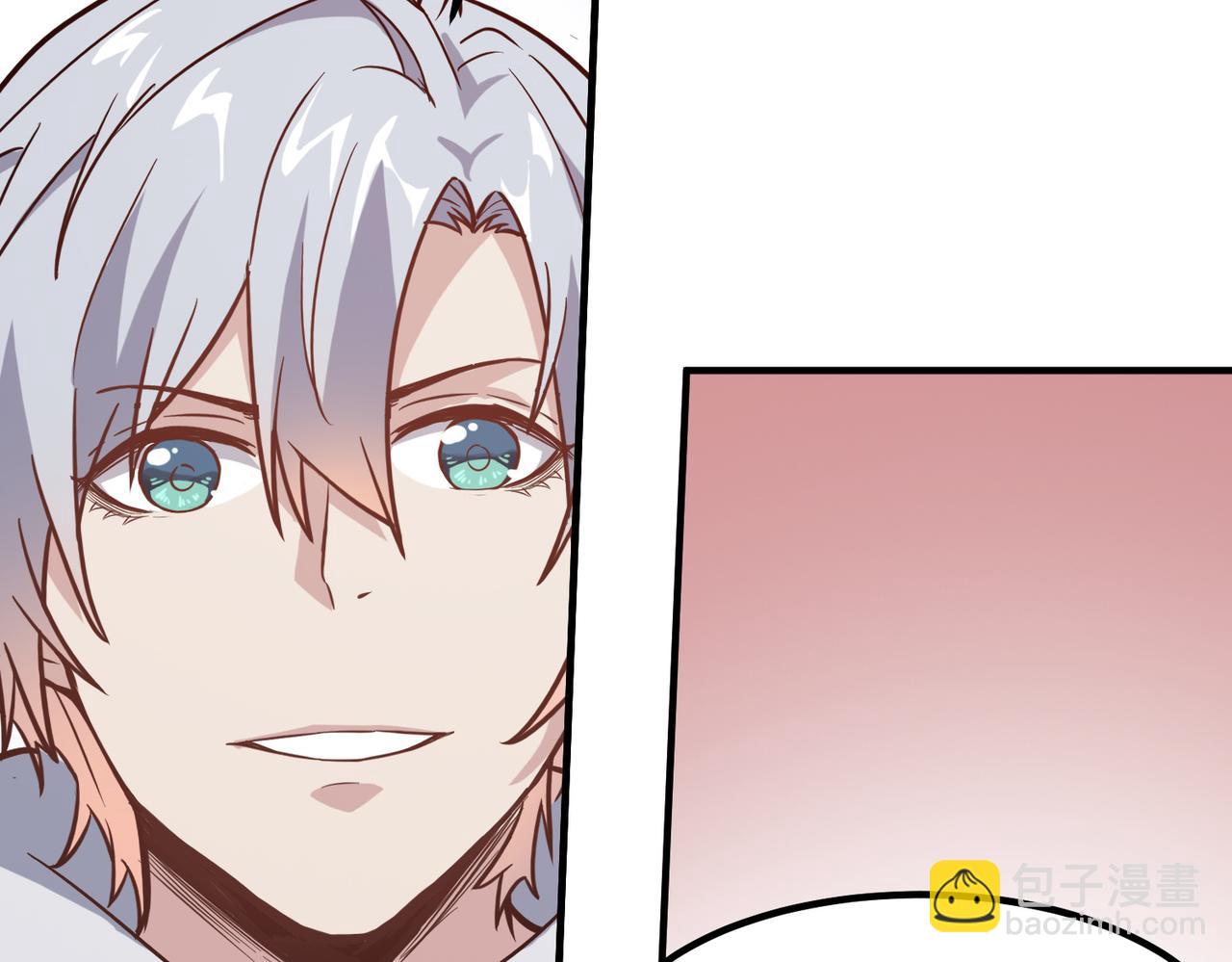 第21话 来的正好！(1/4)-第21话