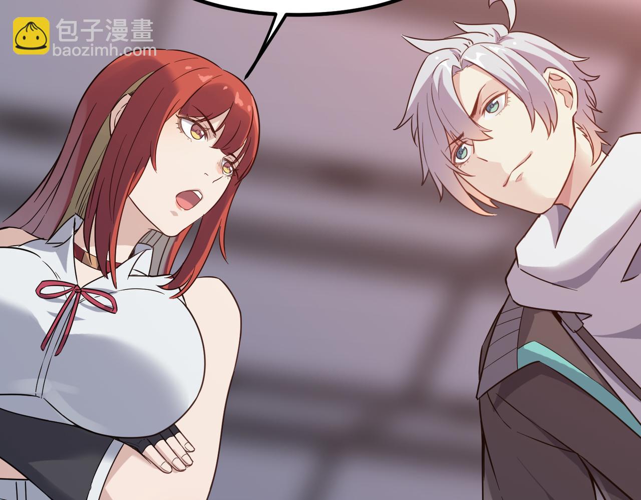 第21话 来的正好！(1/4)-第21话