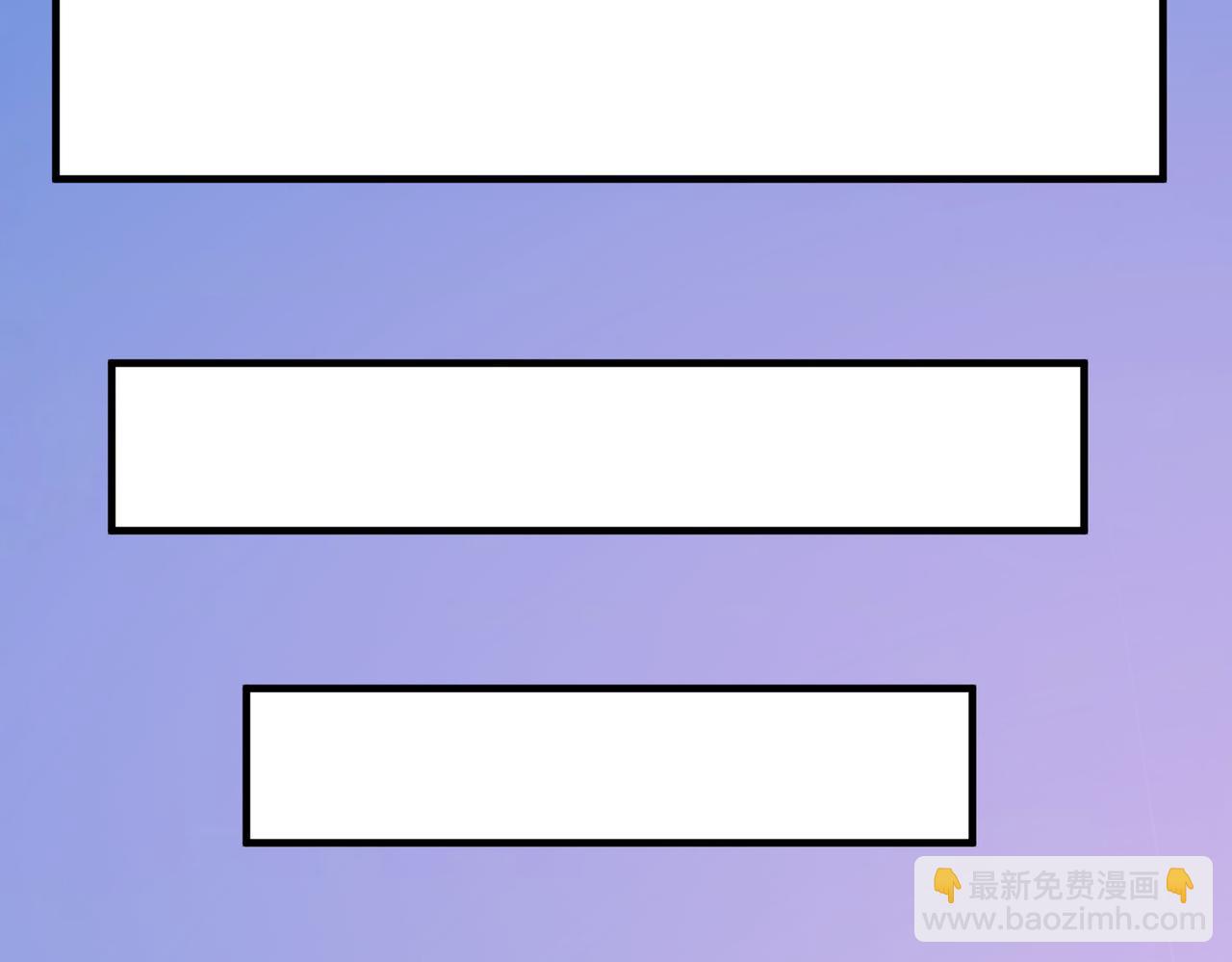 第21话 来的正好！(1/4)-第21话