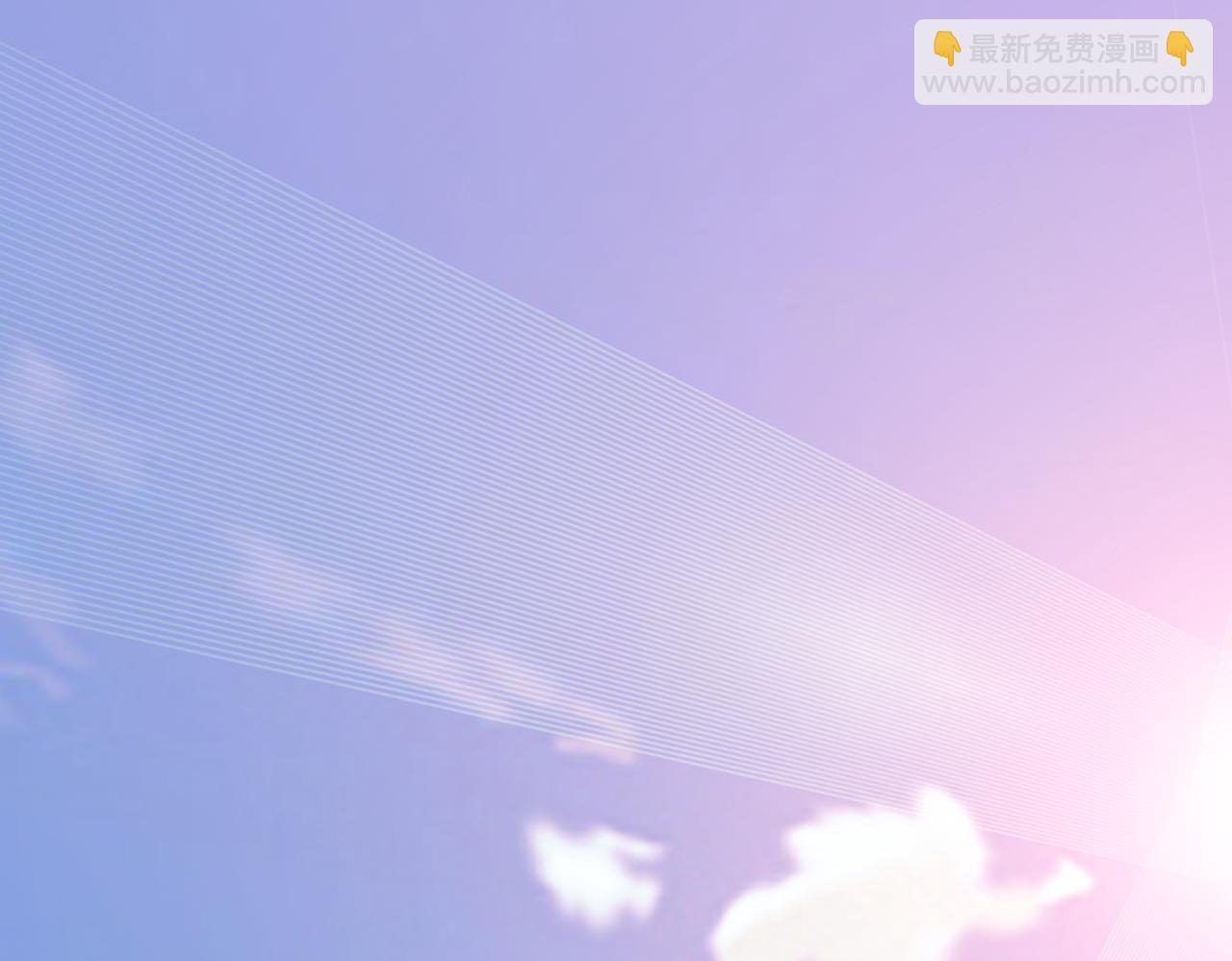 第21话 来的正好！(1/4)-第21话