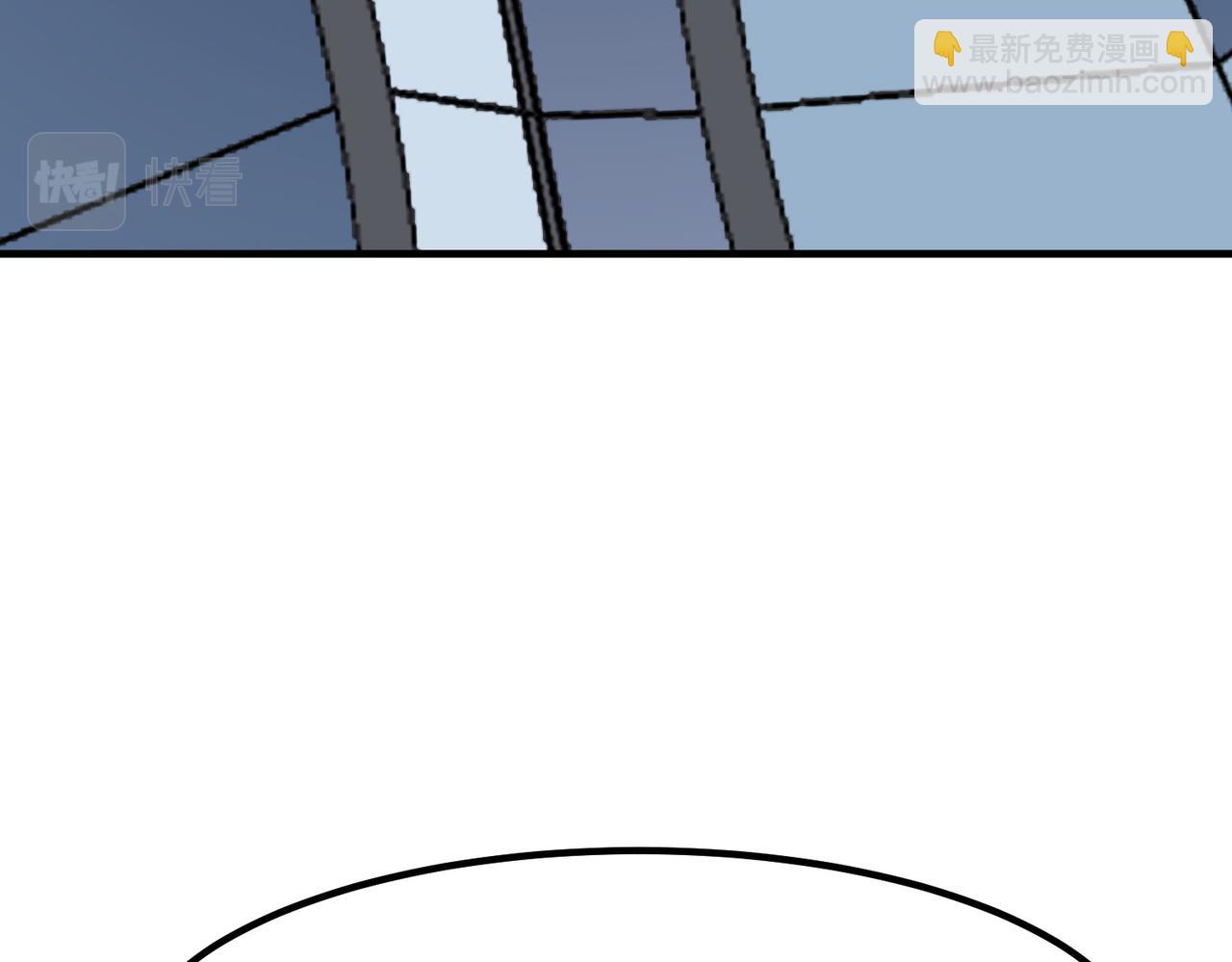 第21话 来的正好！(1/4)-第21话