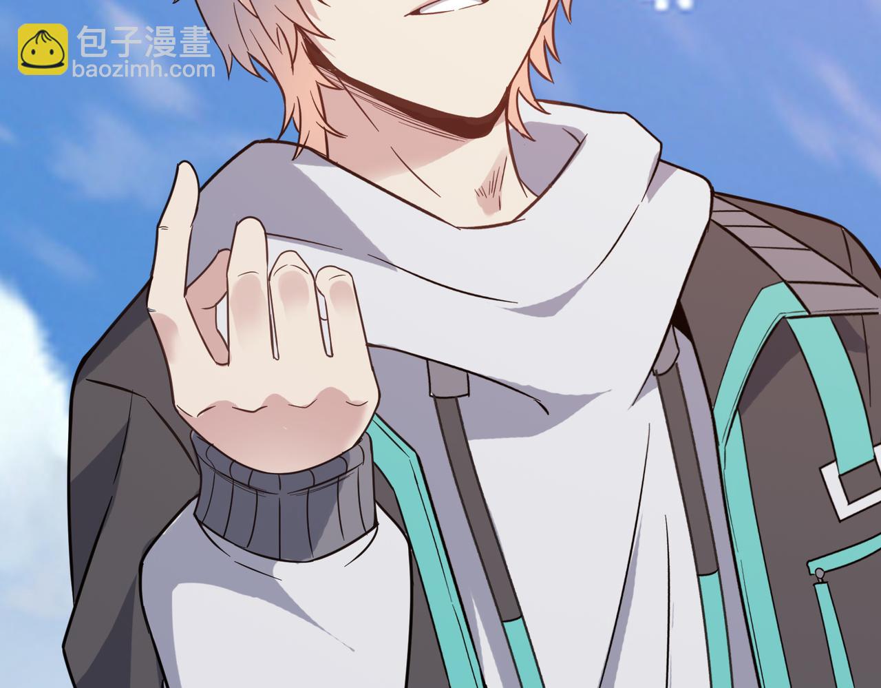 第21话 来的正好！(1/4)-第21话