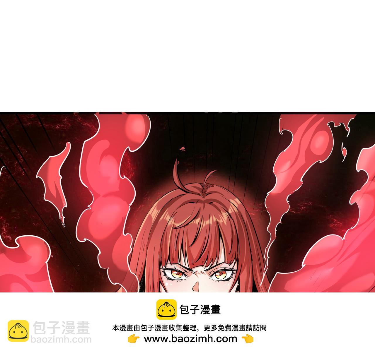 第21话 来的正好！(1/4)-第21话