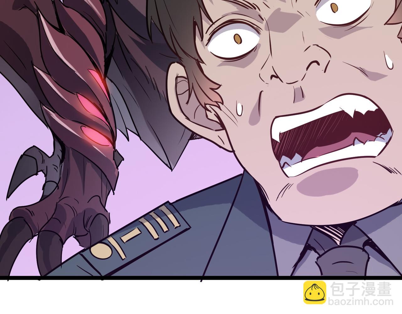 第23话 全城混乱(1/4)-第23话