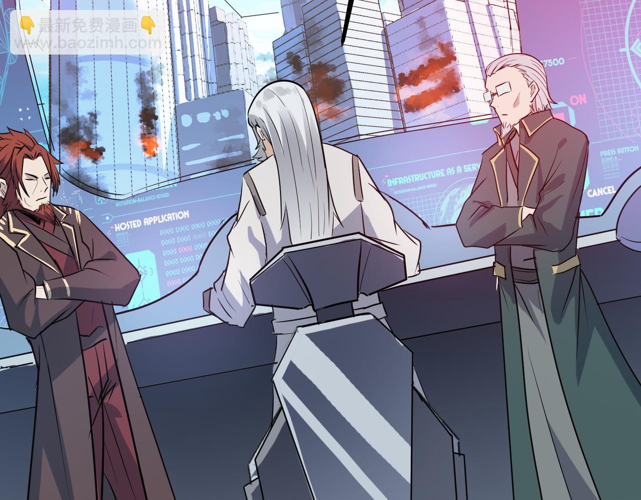 第23话 全城混乱(1/4)-第23话