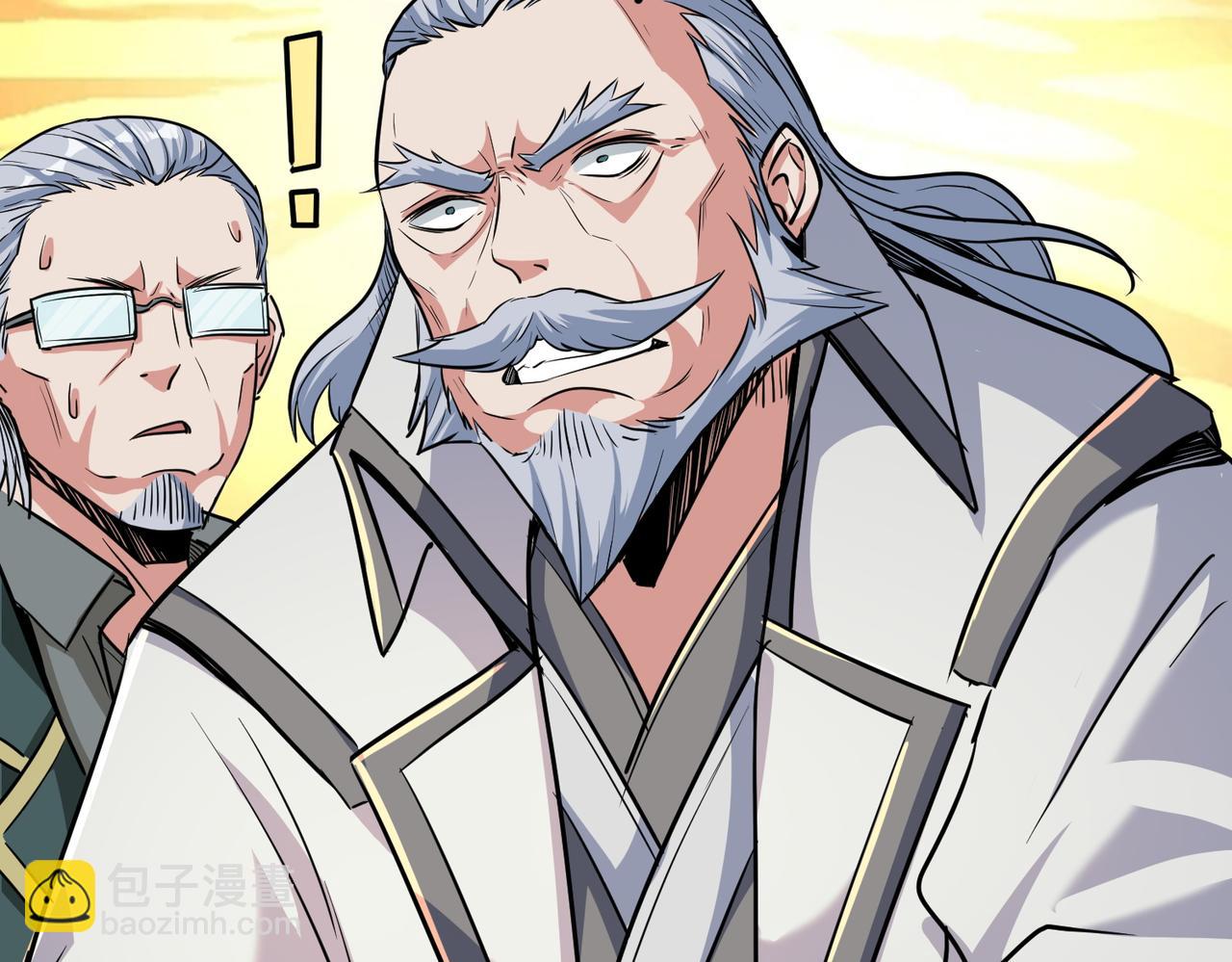 第23话 全城混乱(1/4)-第23话