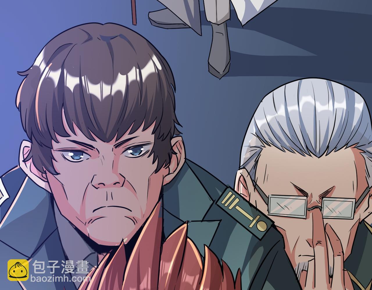 第23话 全城混乱(1/4)-第23话