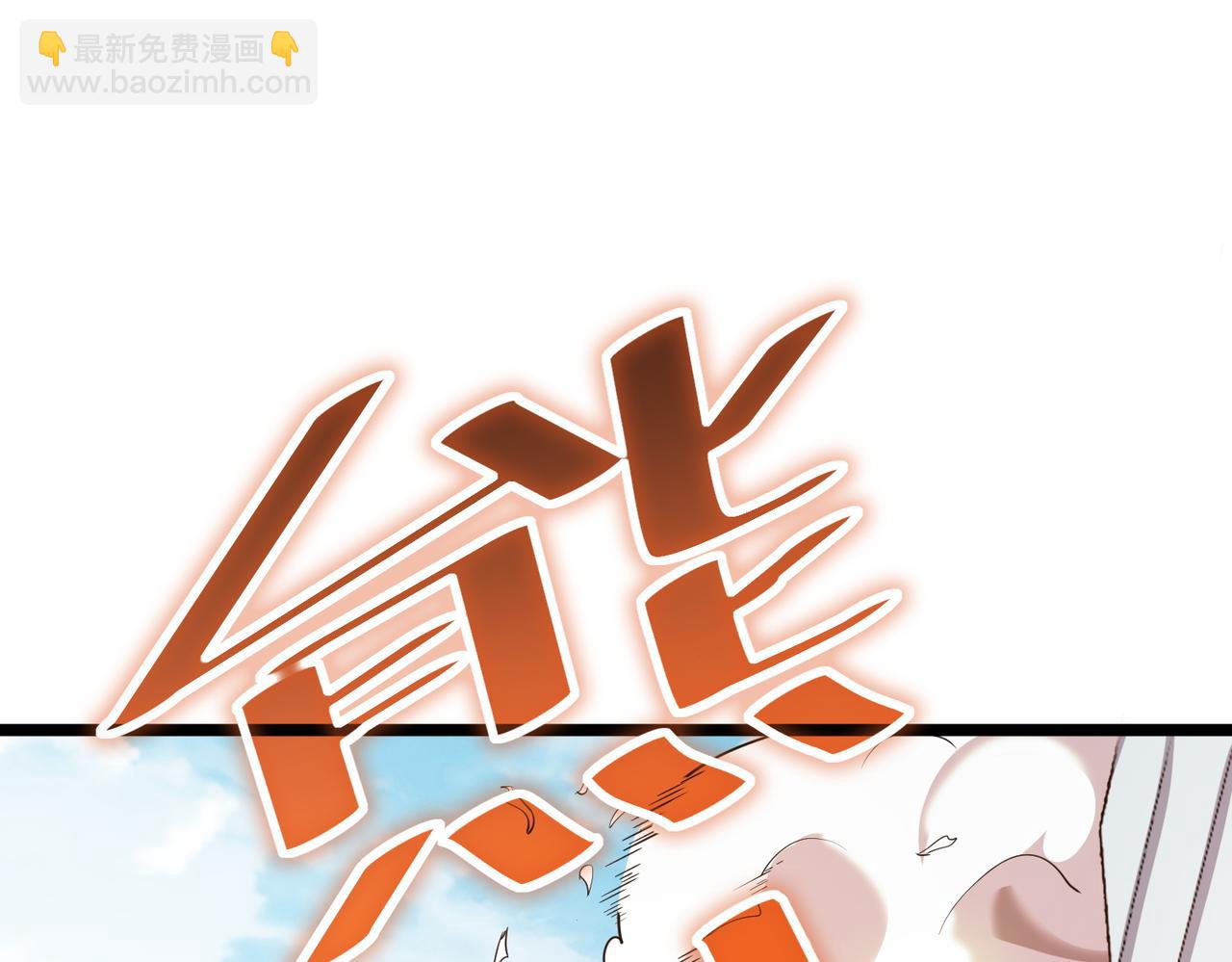 第23话 全城混乱(1/4)-第23话