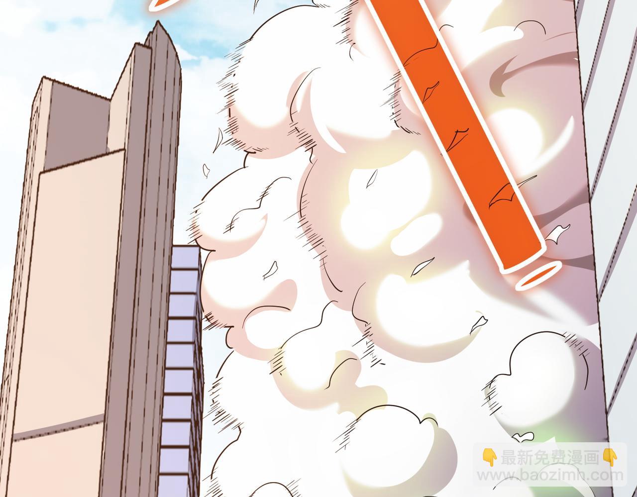 第23话 全城混乱(1/4)-第23话