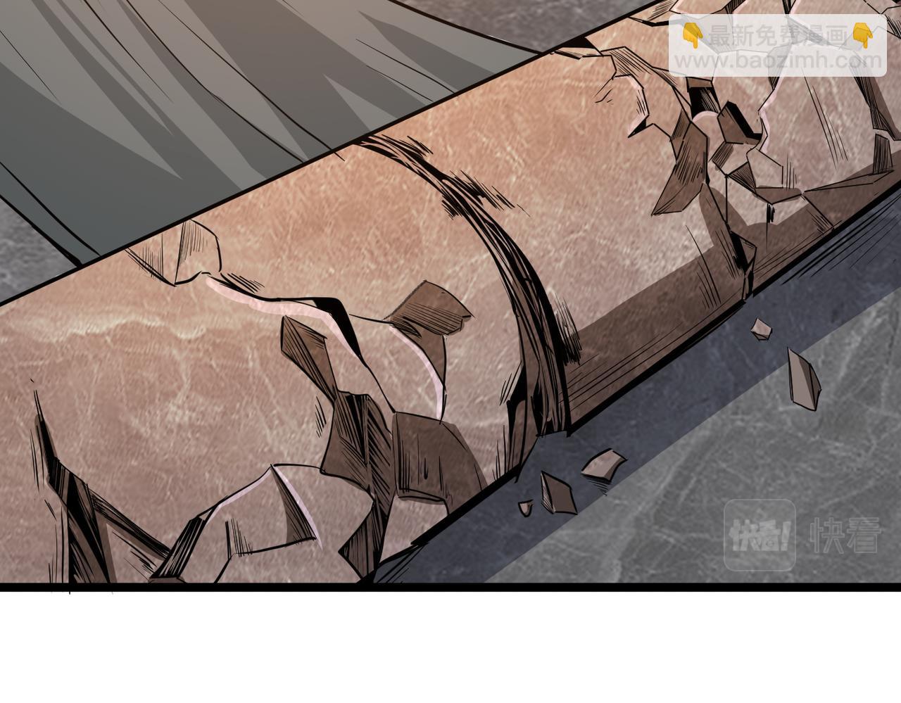 第23话 全城混乱(1/4)-第23话