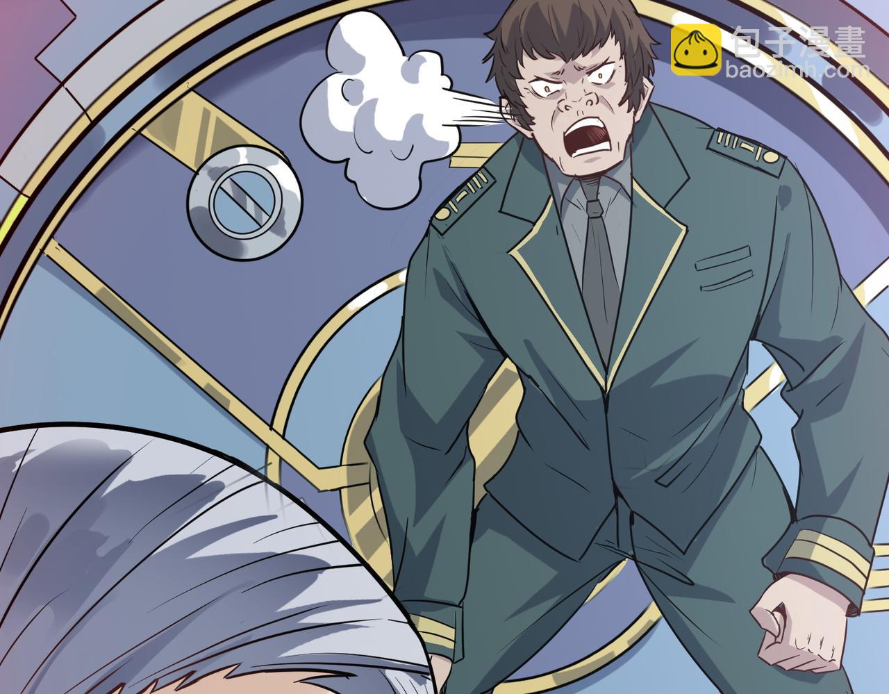 第23话 全城混乱(1/4)-第23话