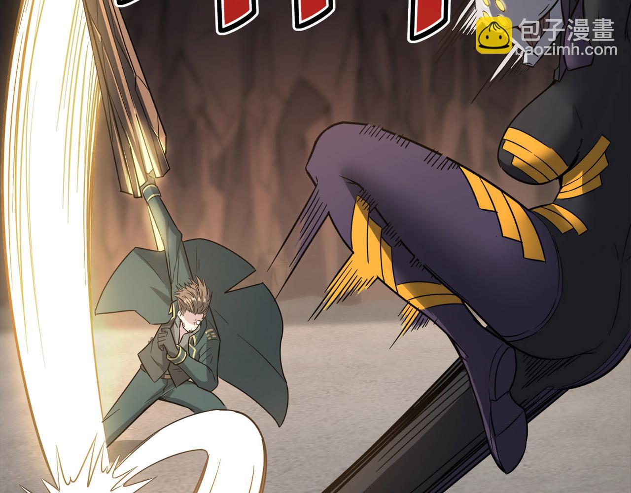 第25话 绝境之刻！(1/4)-第25话