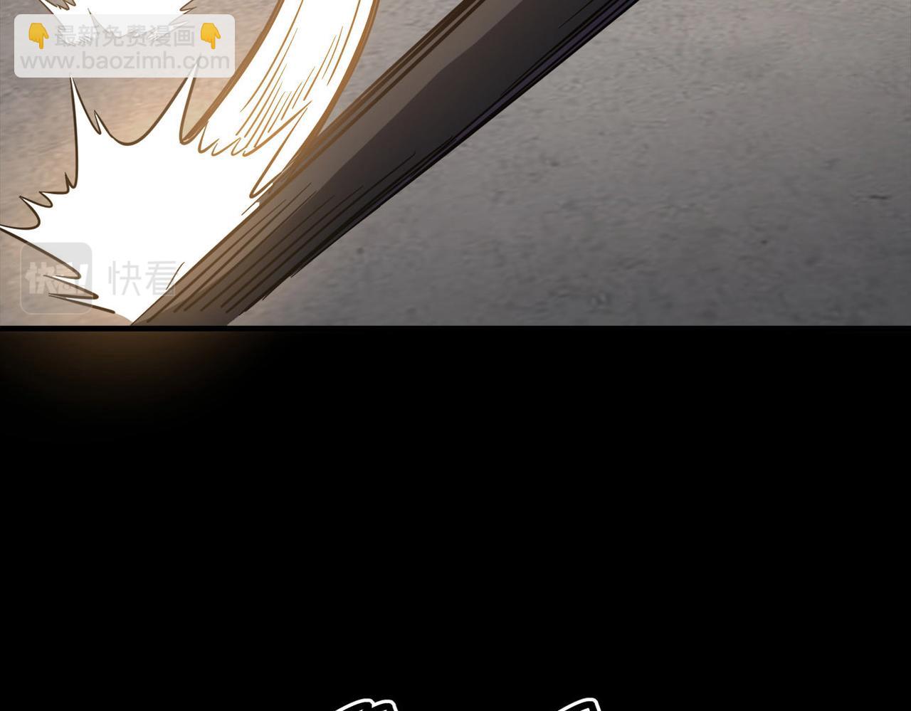 第25话 绝境之刻！(1/4)-第25话