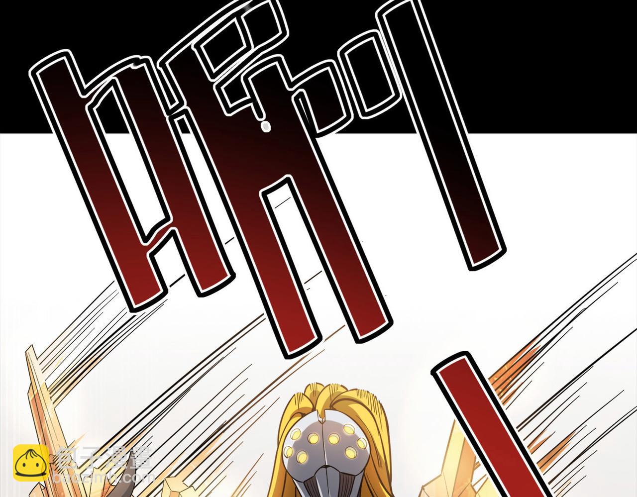 第25话 绝境之刻！(1/4)-第25话