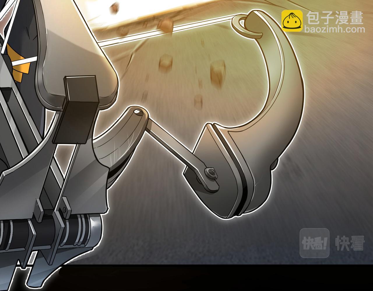 第25话 绝境之刻！(1/4)-第25话