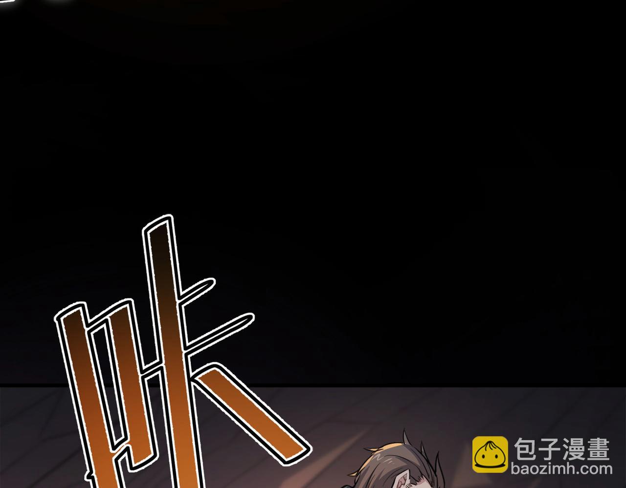 第25话 绝境之刻！(1/4)-第25话