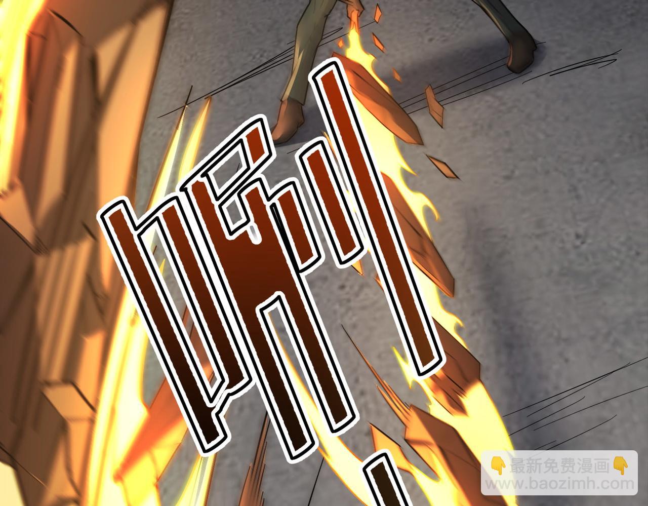 第25话 绝境之刻！(1/4)-第25话