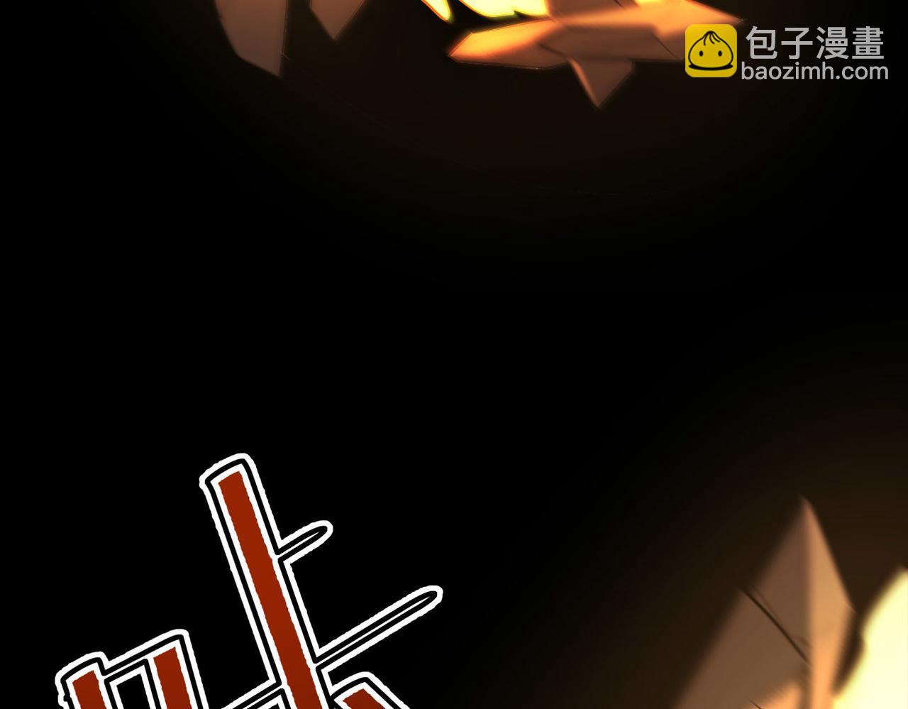 第25话 绝境之刻！(1/4)-第25话