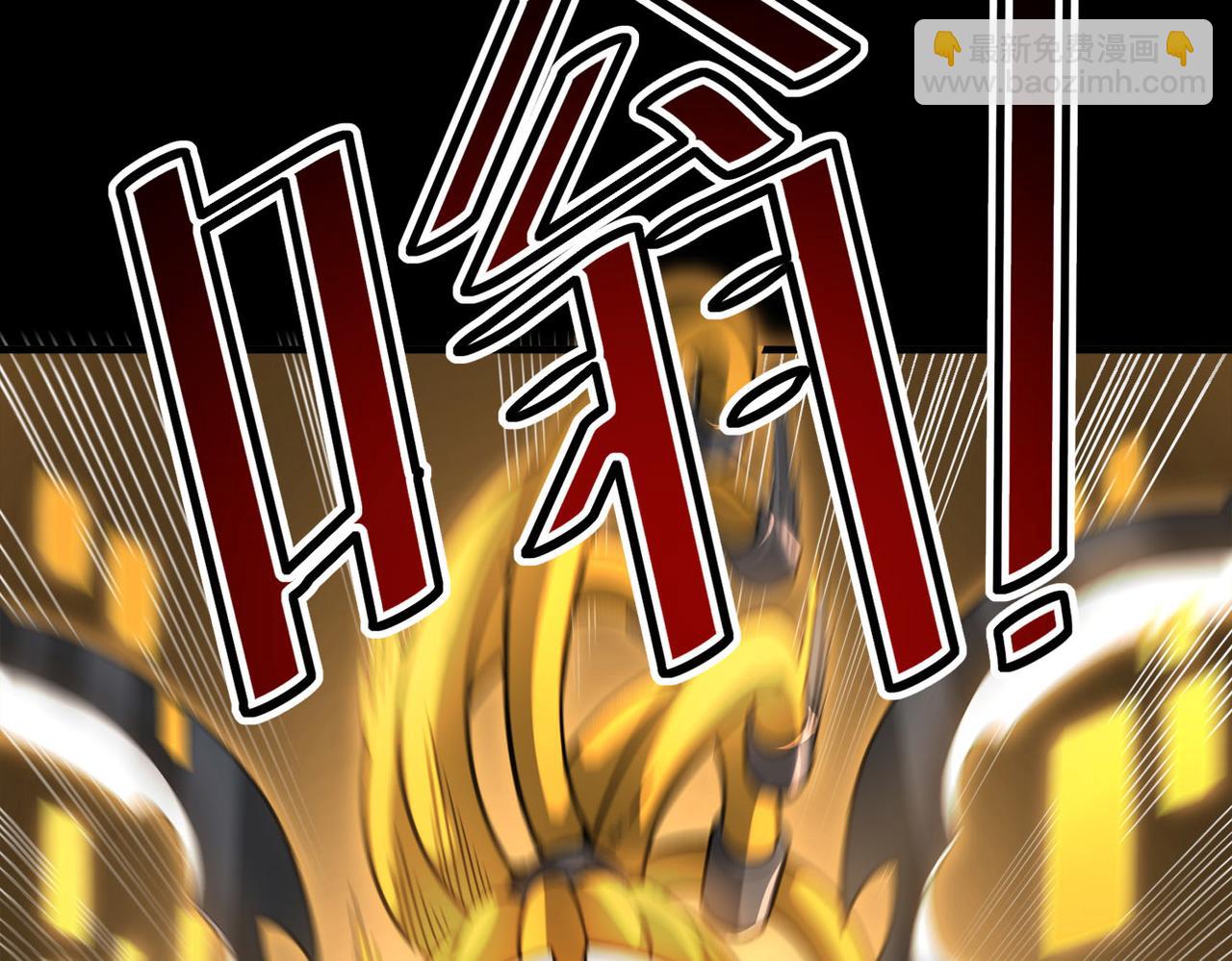 第25话 绝境之刻！(1/4)-第25话