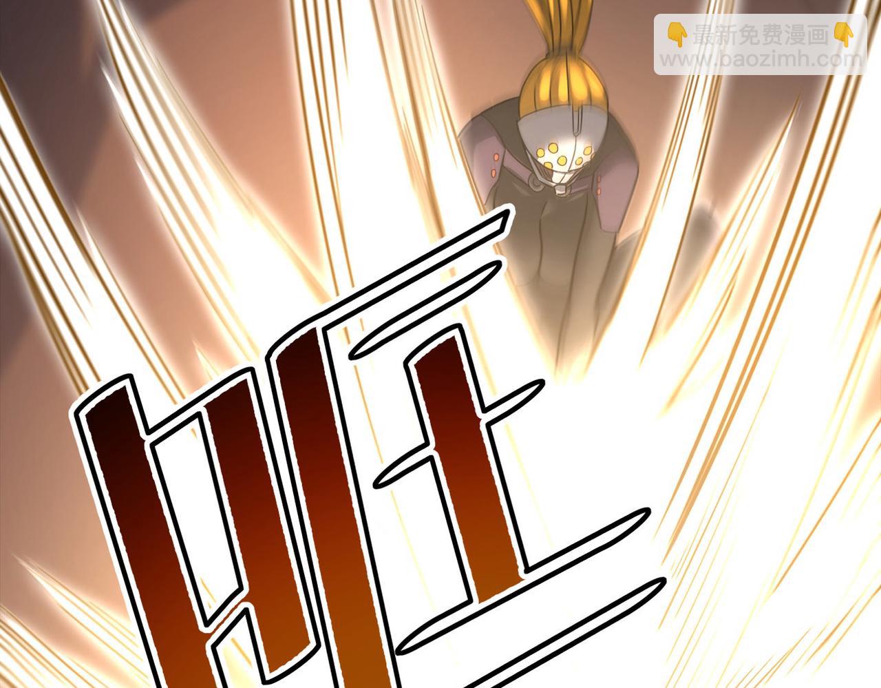 第25话 绝境之刻！(1/4)-第25话