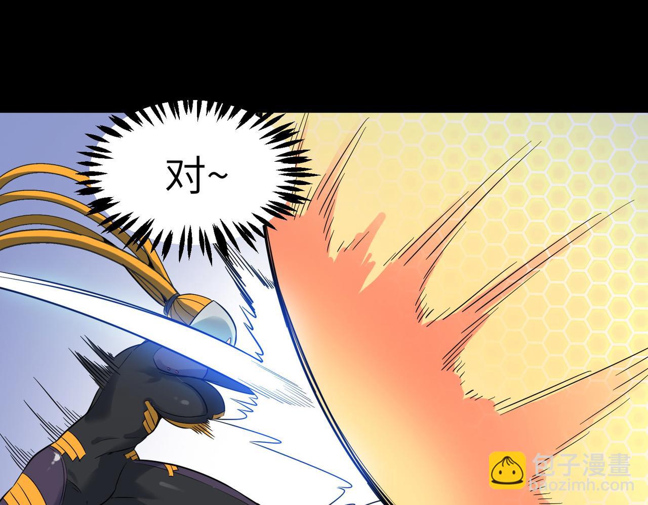 第25话 绝境之刻！(1/4)-第25话