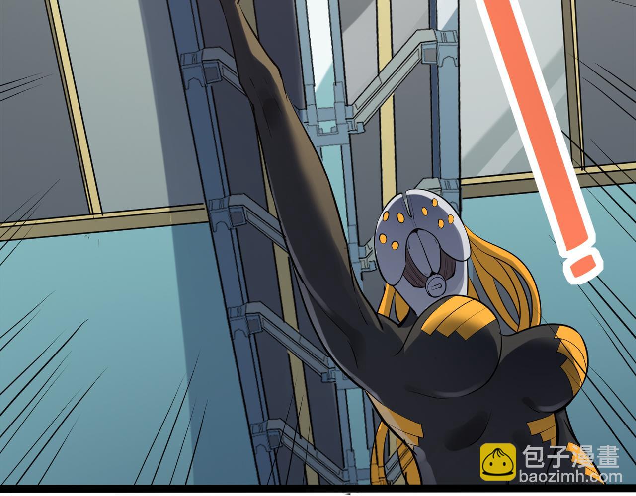 全民御獸：開局覺醒神話級天賦 - 第27話 落幕！(1/4) - 8
