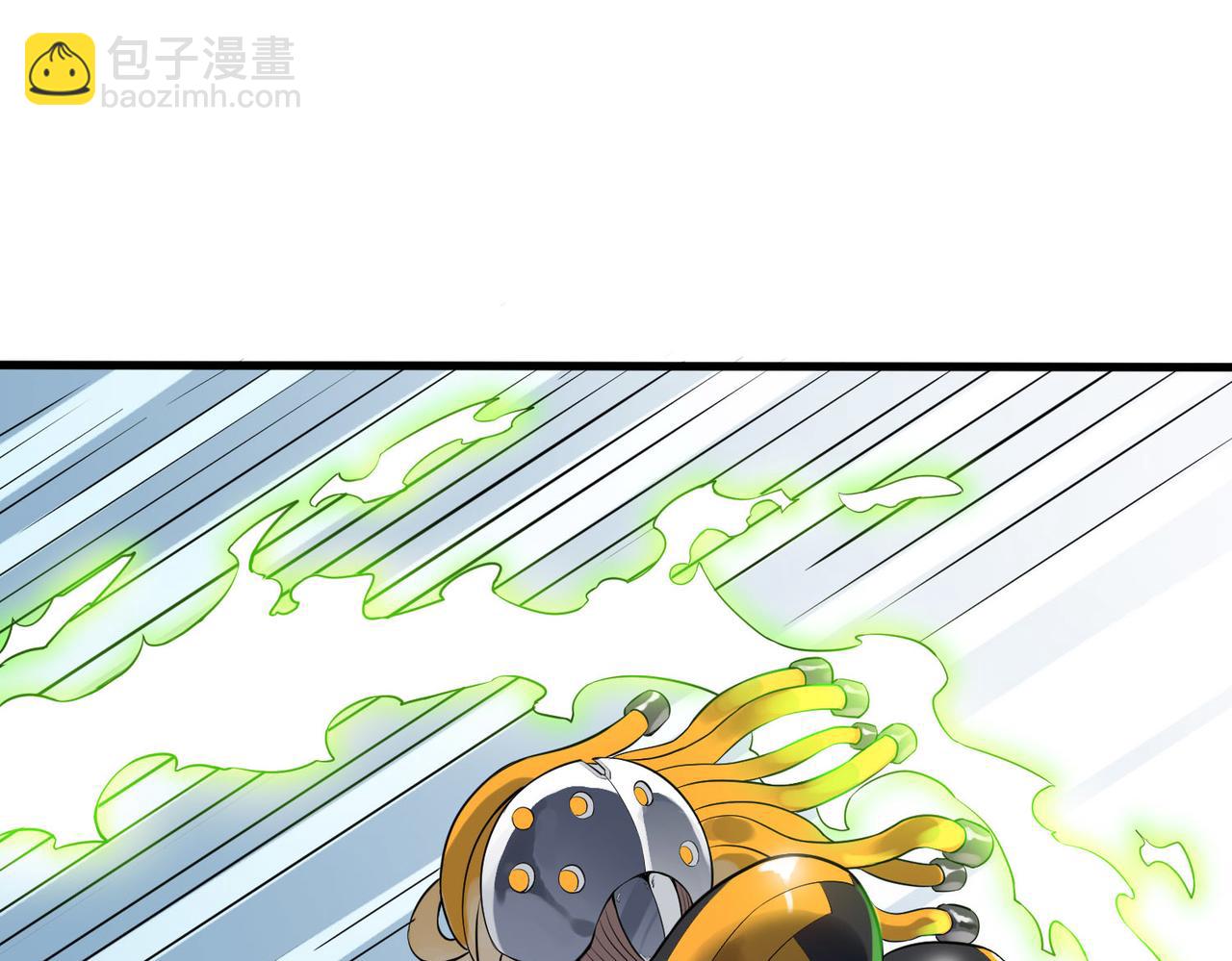 全民御獸：開局覺醒神話級天賦 - 第27話 落幕！(1/4) - 3