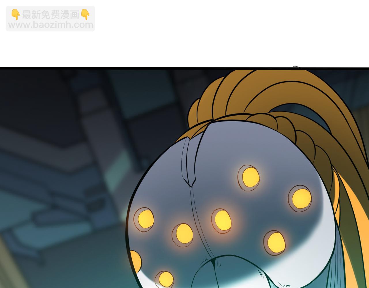 全民御獸：開局覺醒神話級天賦 - 第27話 落幕！(1/4) - 4