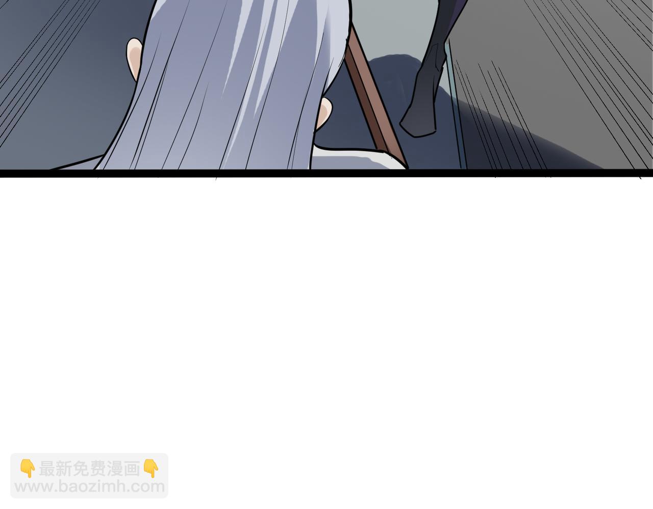 全民御獸：開局覺醒神話級天賦 - 第27話 落幕！(1/4) - 8