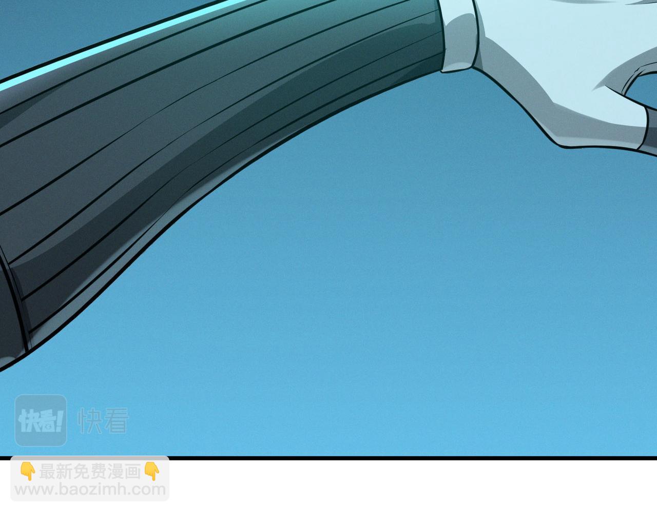 全民御獸：開局覺醒神話級天賦 - 第29話 出城！(2/4) - 2
