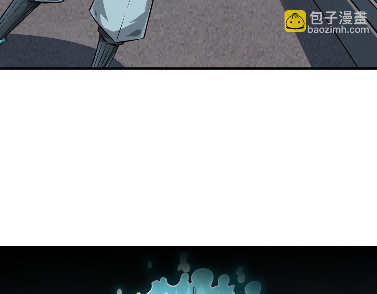 全民御獸：開局覺醒神話級天賦 - 第29話 出城！(2/4) - 6
